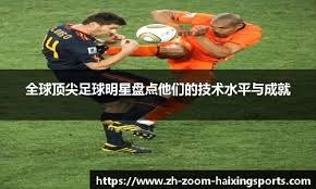 另一端是