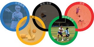 经纪人：米内罗竞技未与胡尔克就续约进行接触