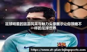 队的议价空