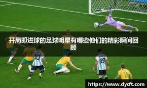 百家乐新手为什么要设上限（新手玩百家乐为何要设定限额）