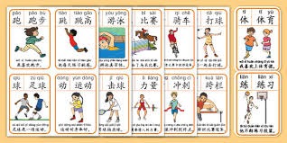 破案了！洛夫顿说不打，后来又打，卢伟进行了解答