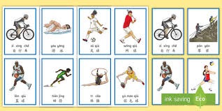 罗马诺在接受采访时谈到了国米新中场佩塔尔-苏契奇的转会