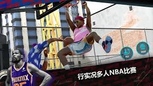 保护