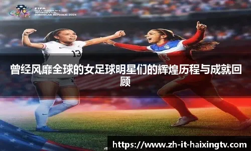 格斗游戏赛事周报最新一期