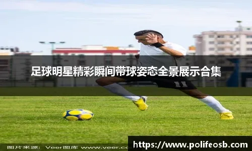 科索沃首次杀入世欧预附加赛，并保有末轮直通世界杯的可能