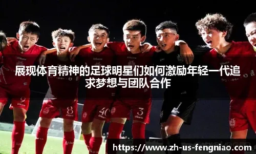 一步被证