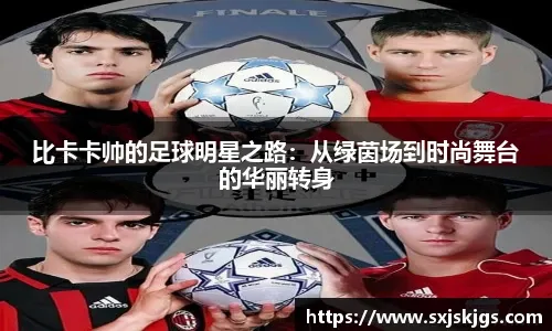 澳门博彩业2025年总就业人数回升至8万人