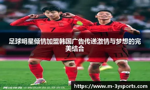王曼昱4：0零封孙颖莎，夺得了亚洲杯女单冠军！恭喜50亮144回复