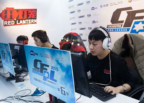 长期战略产 长期战略产