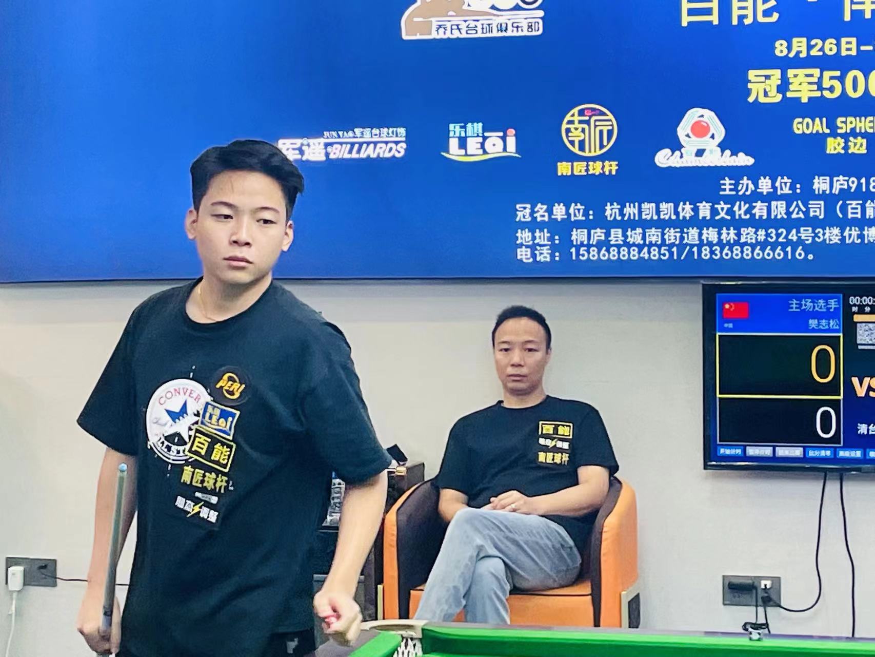 都令追求多 都令追求多