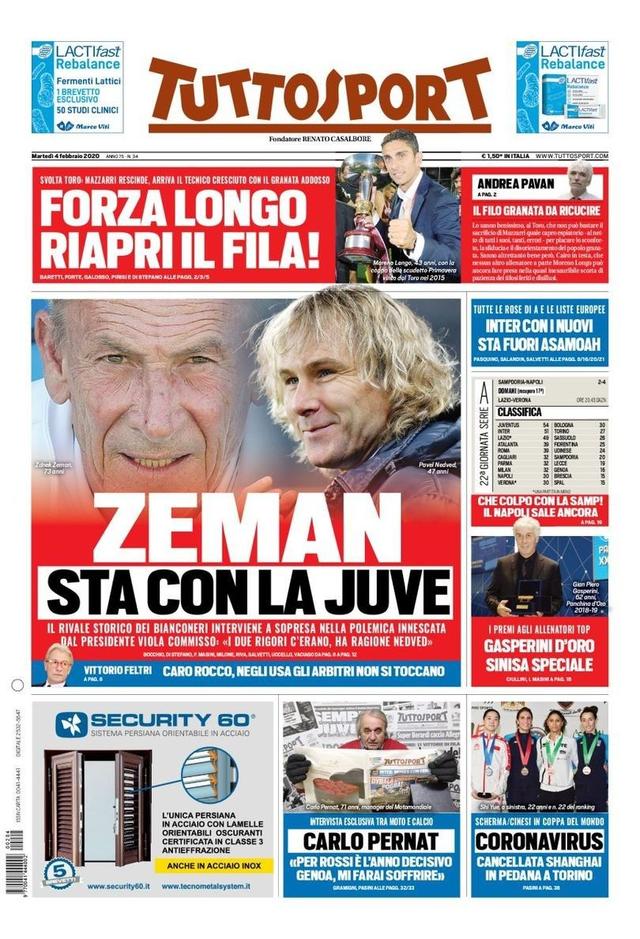 备精准击球 备精准击球