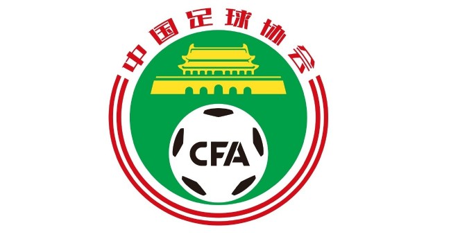 案例分析