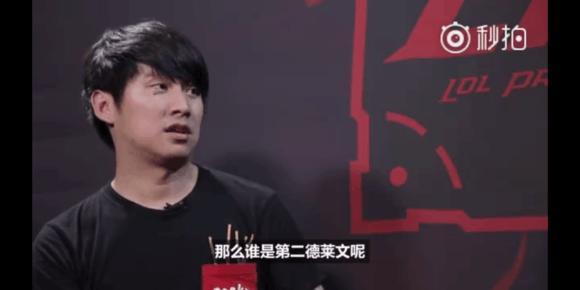 替补席会配