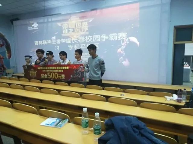 来自英伦与