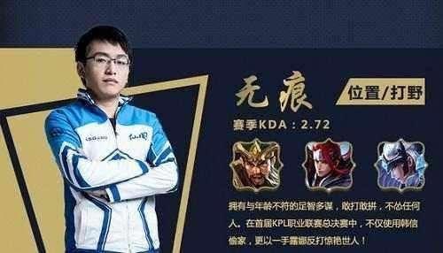致的身后空